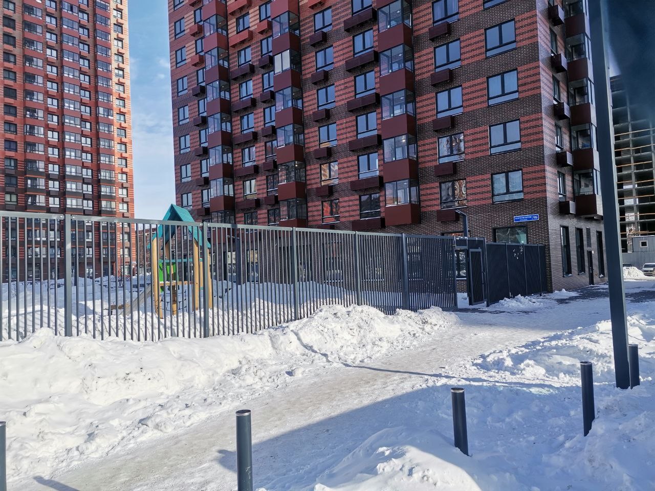 ГК ПИК ЖК Космонавтов г. Екатеринбург